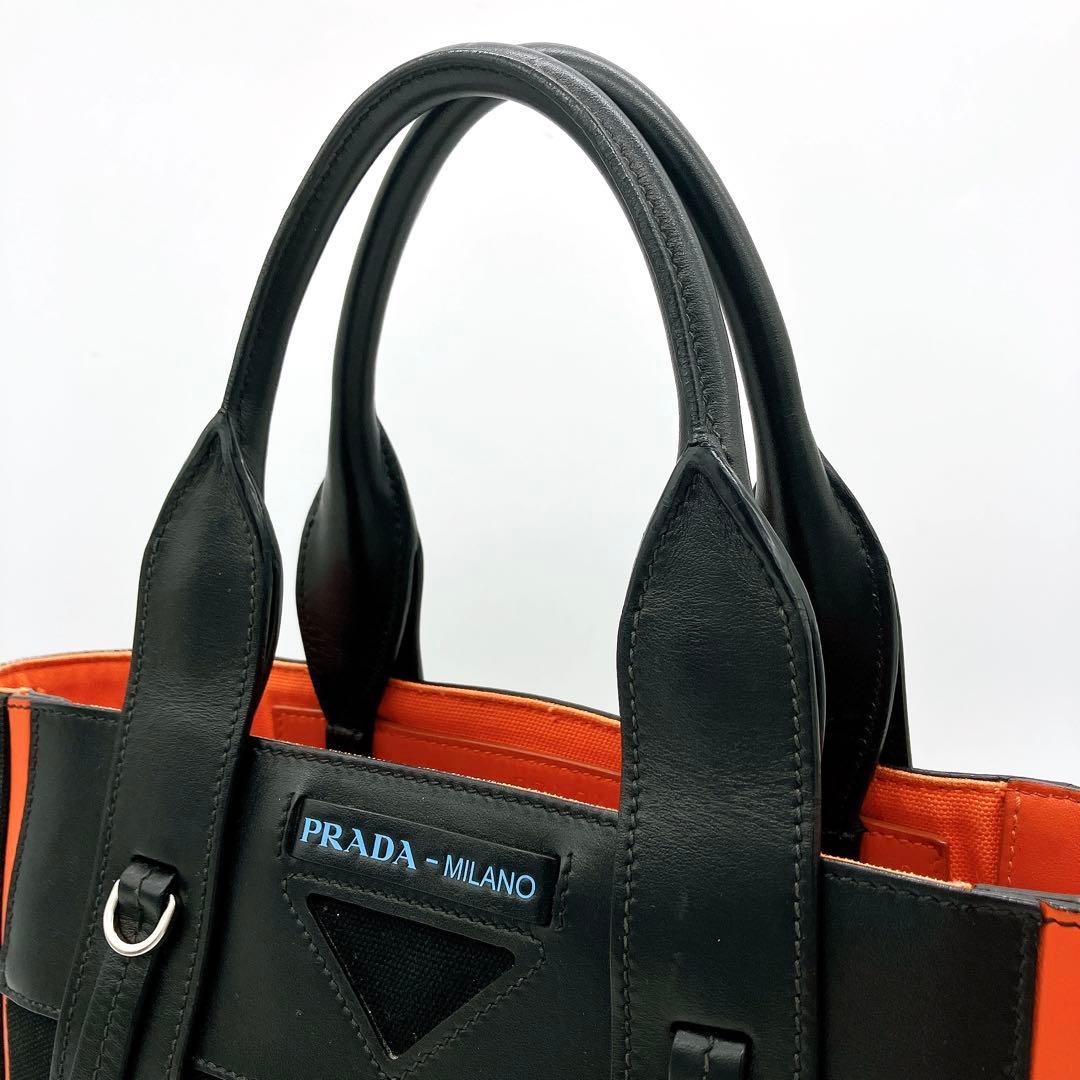 Prada Tote Bag Wuverture Small Canvas Black