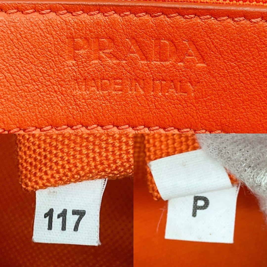 Prada Tote Bag Wuverture Small Canvas Black