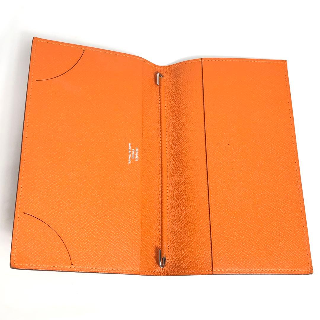 Hermes Notebook Cabas - Agenda Vision Orange Leather
