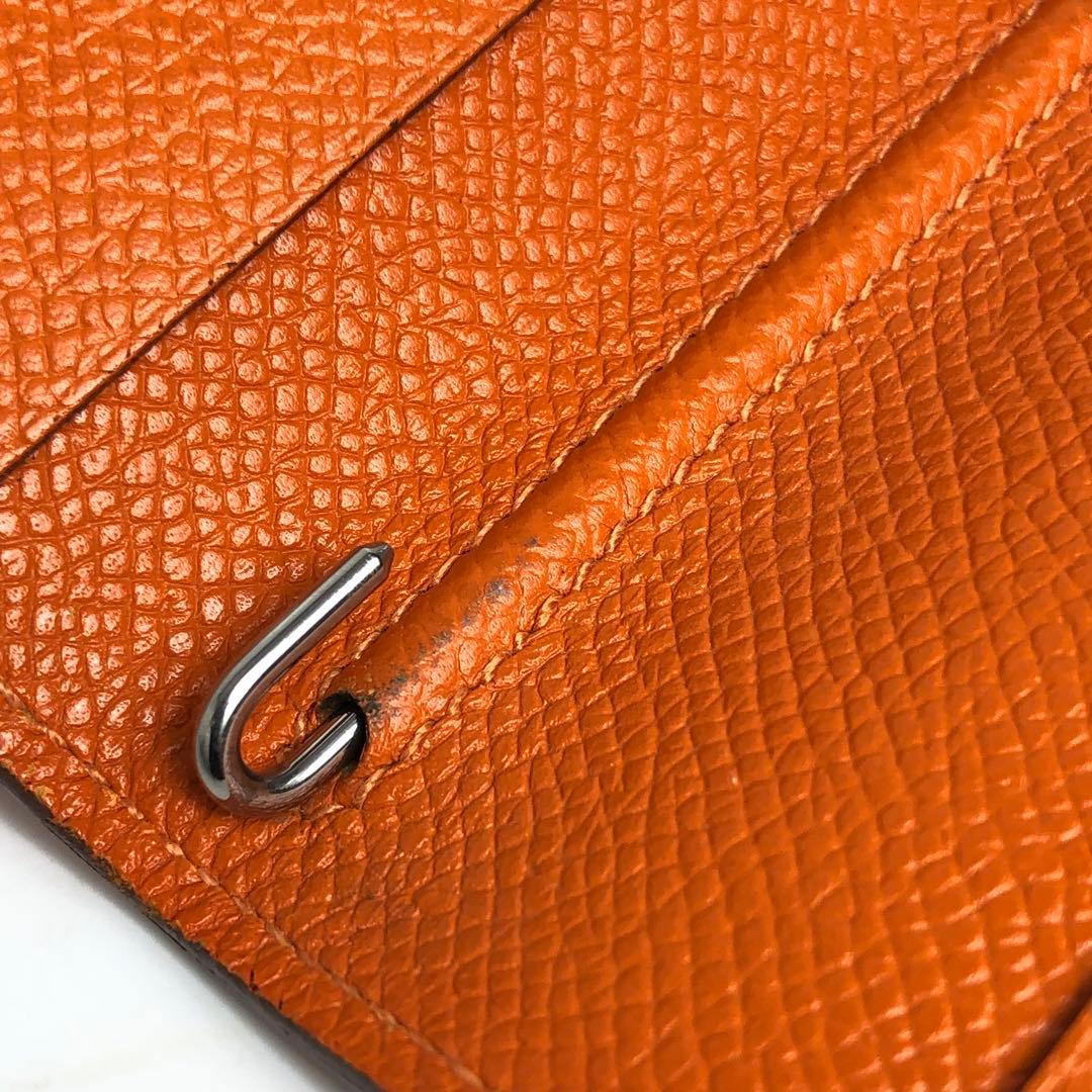 Hermes Notebook Cabas - Agenda Vision Orange Leather