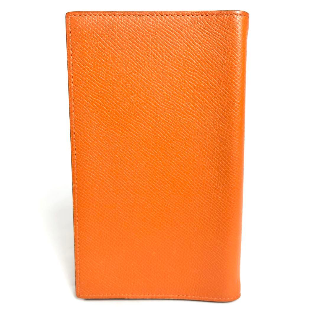 Hermes Notebook Cabas - Agenda Vision Orange Leather