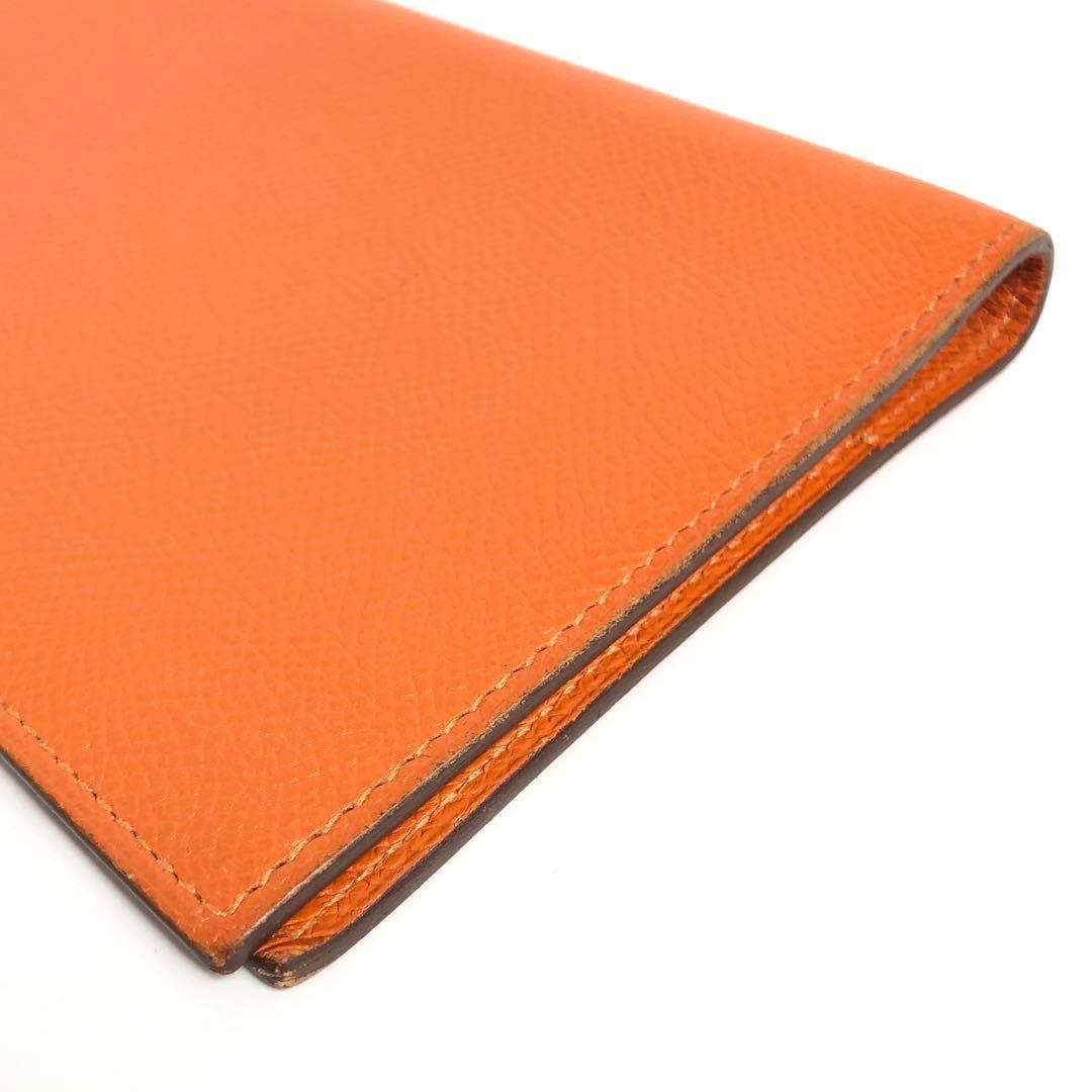 Hermes Notebook Cabas - Agenda Vision Orange Leather