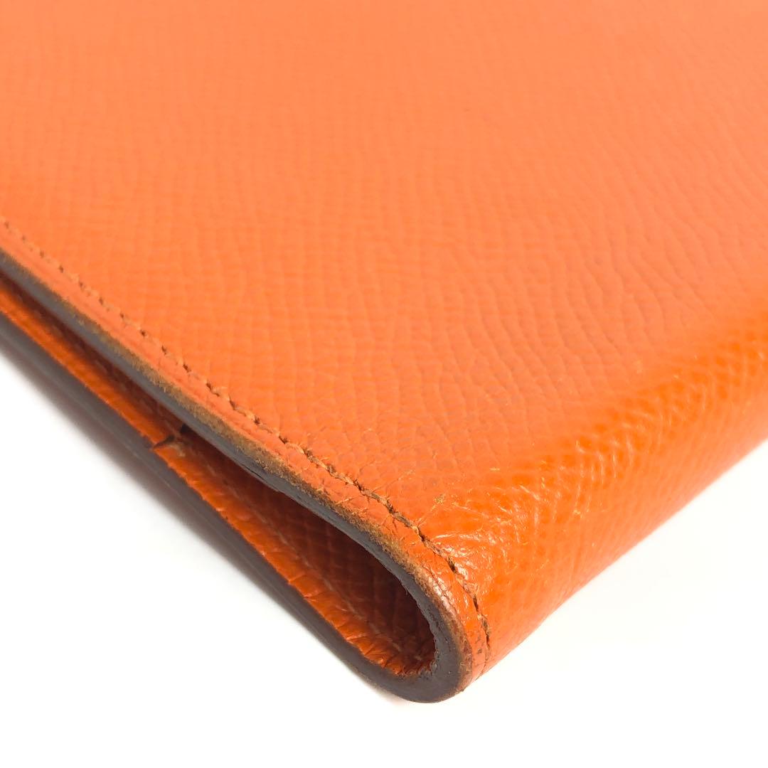 Hermes Notebook Cabas - Agenda Vision Orange Leather