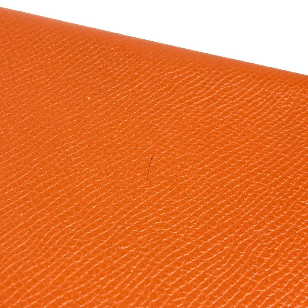Hermes Notebook Cabas - Agenda Vision Orange Leather