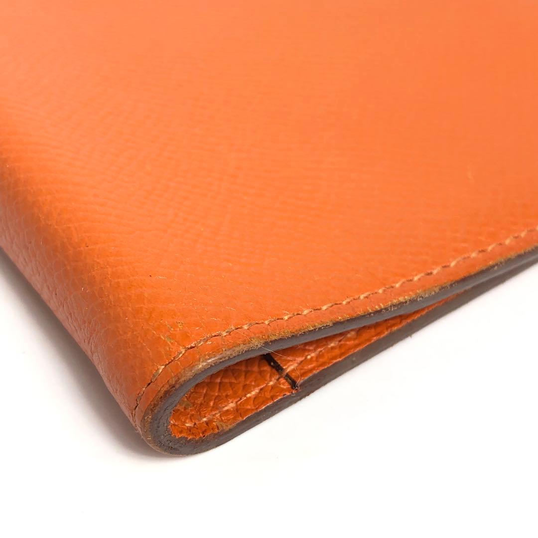 Hermes Notebook Cabas - Agenda Vision Orange Leather