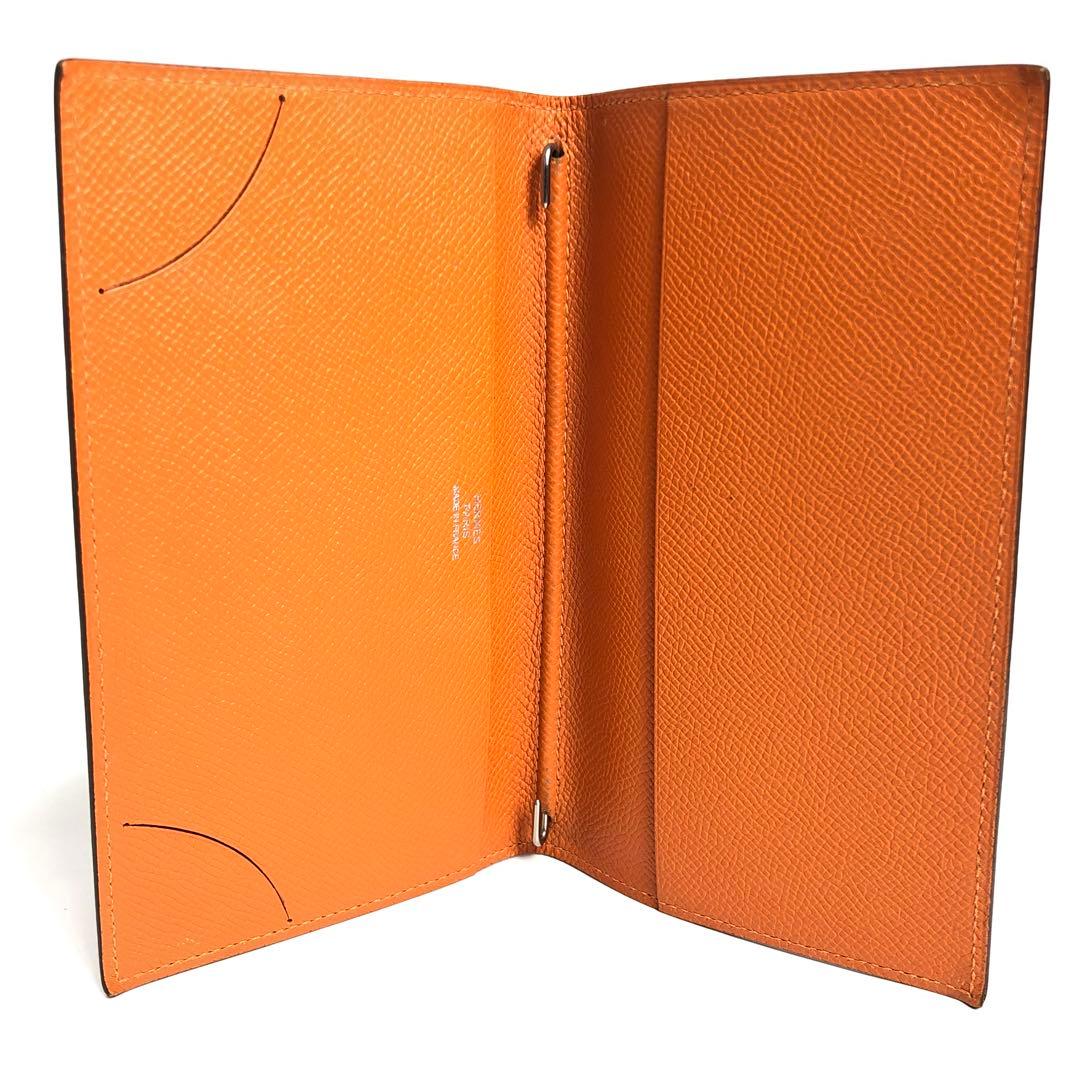 Hermes Notebook Cabas - Agenda Vision Orange Leather