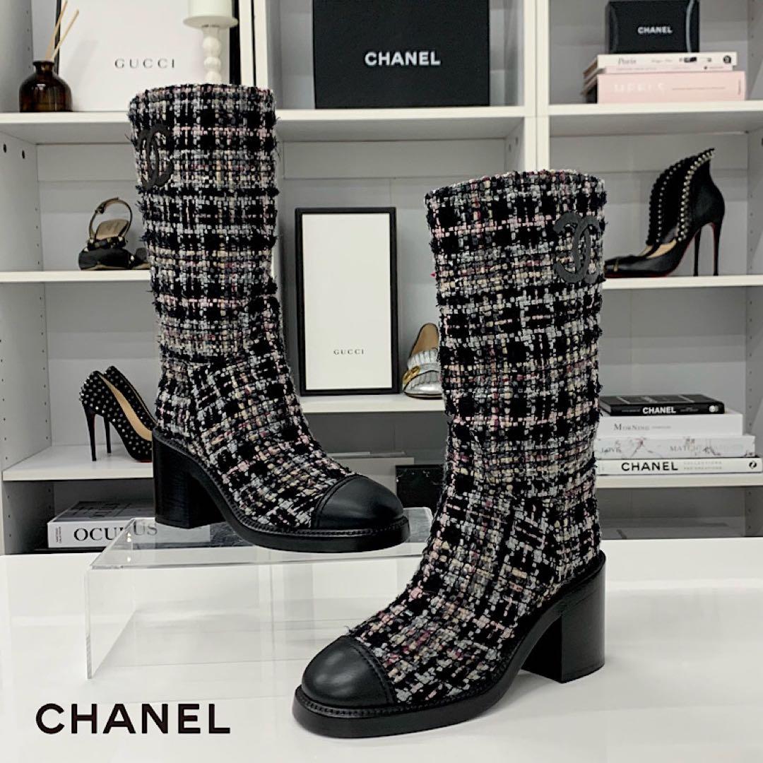 Chanel CC Logo Tweed Long Boots Black Multicolor