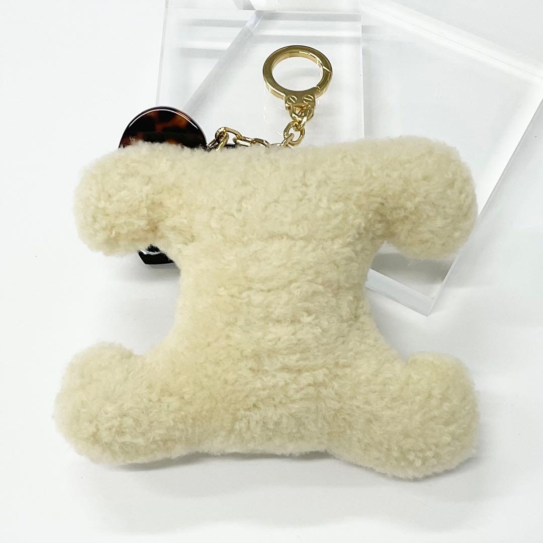 Celine Triomphe Pom Charm Dog Beige
