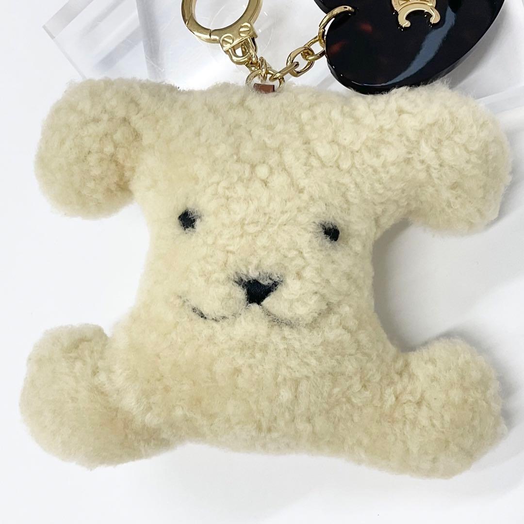 Celine Triomphe Pom Charm Dog Beige