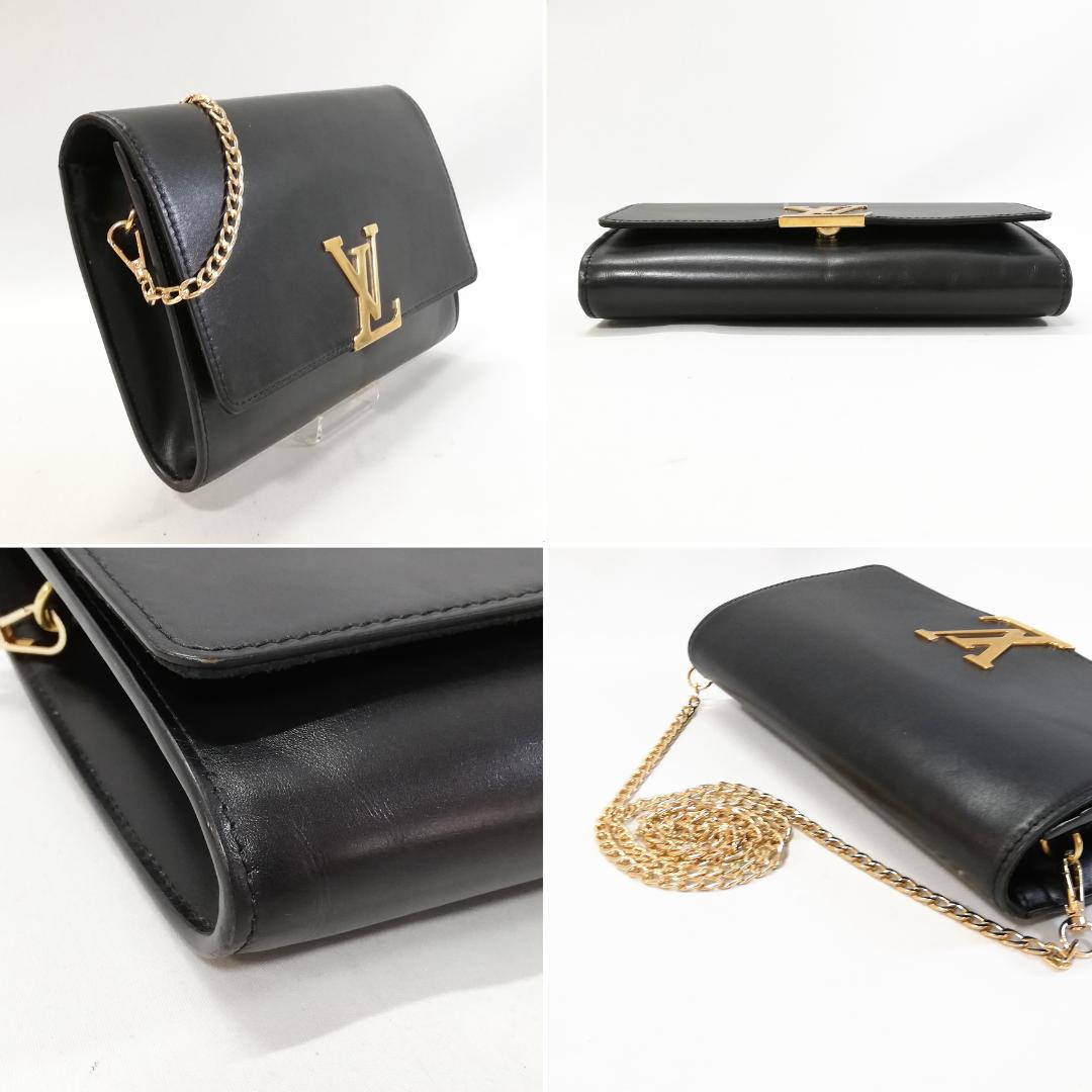Louis Vuitton Pochette e GM Black Noir Shoulder Bag