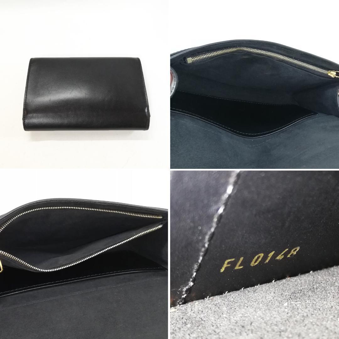 Louis Vuitton Pochette e GM Black Noir Shoulder Bag
