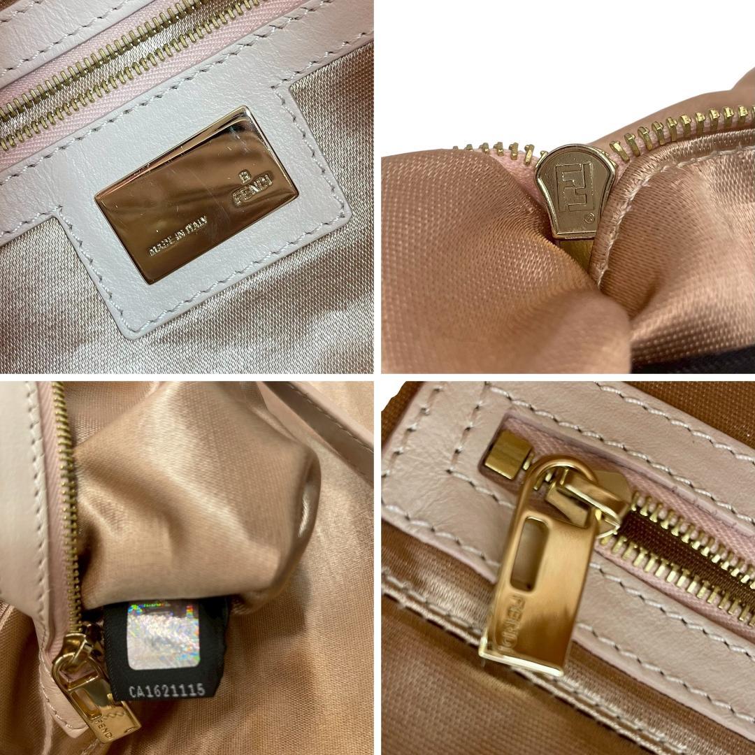 Fendi Rhinestone Satin Bucket Bag Hb05058