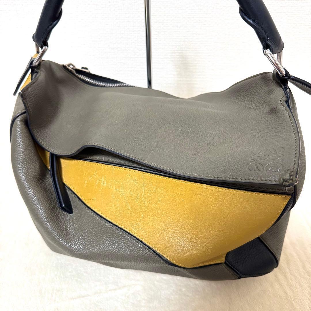 Loewe Handbag Puzzle Multicolor Anagram