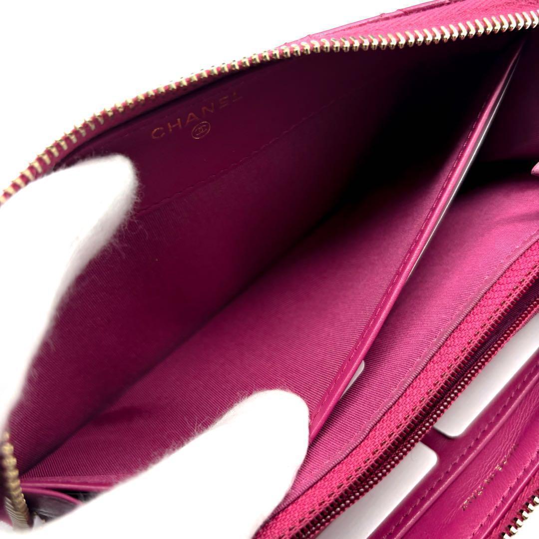 Chanel Wallet Camellia Stitch Round Zip — view 6