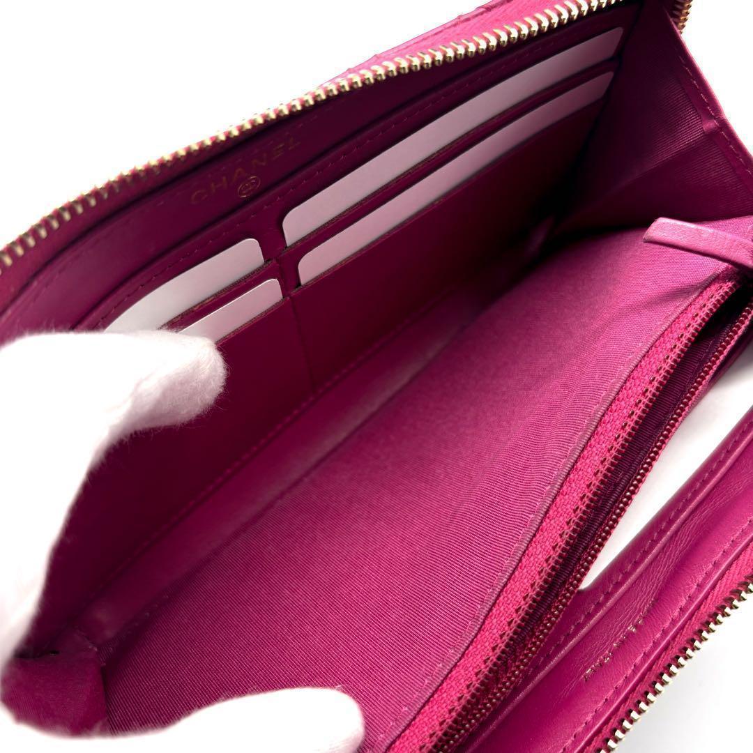 Chanel Wallet Camellia Stitch Round Zip — view 7