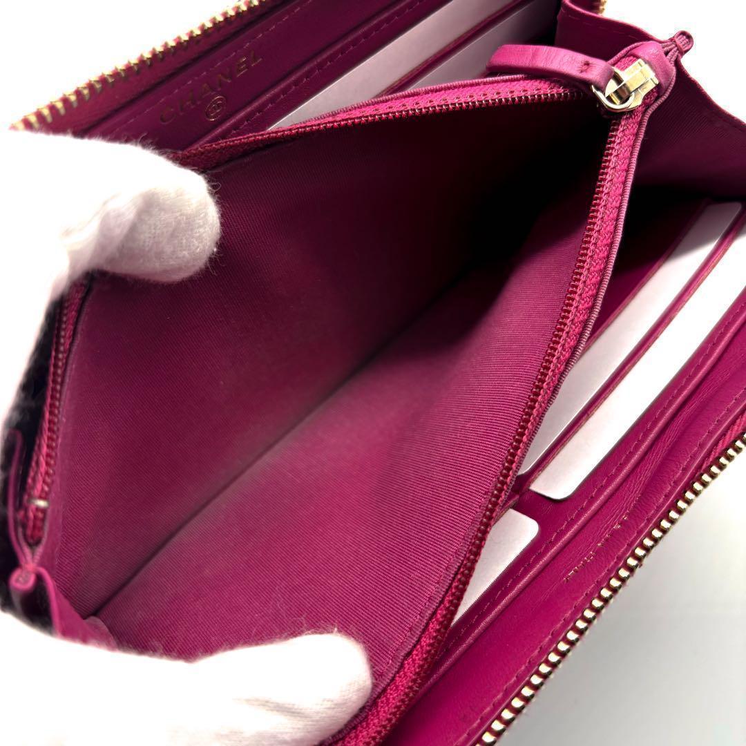 Chanel Wallet Camellia Stitch Round Zip — view 8