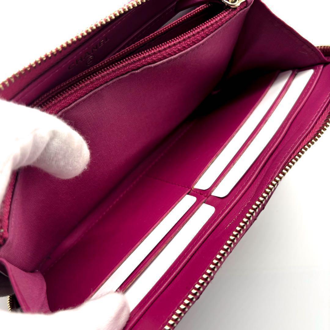 Chanel Wallet Camellia Stitch Round Zip — view 9