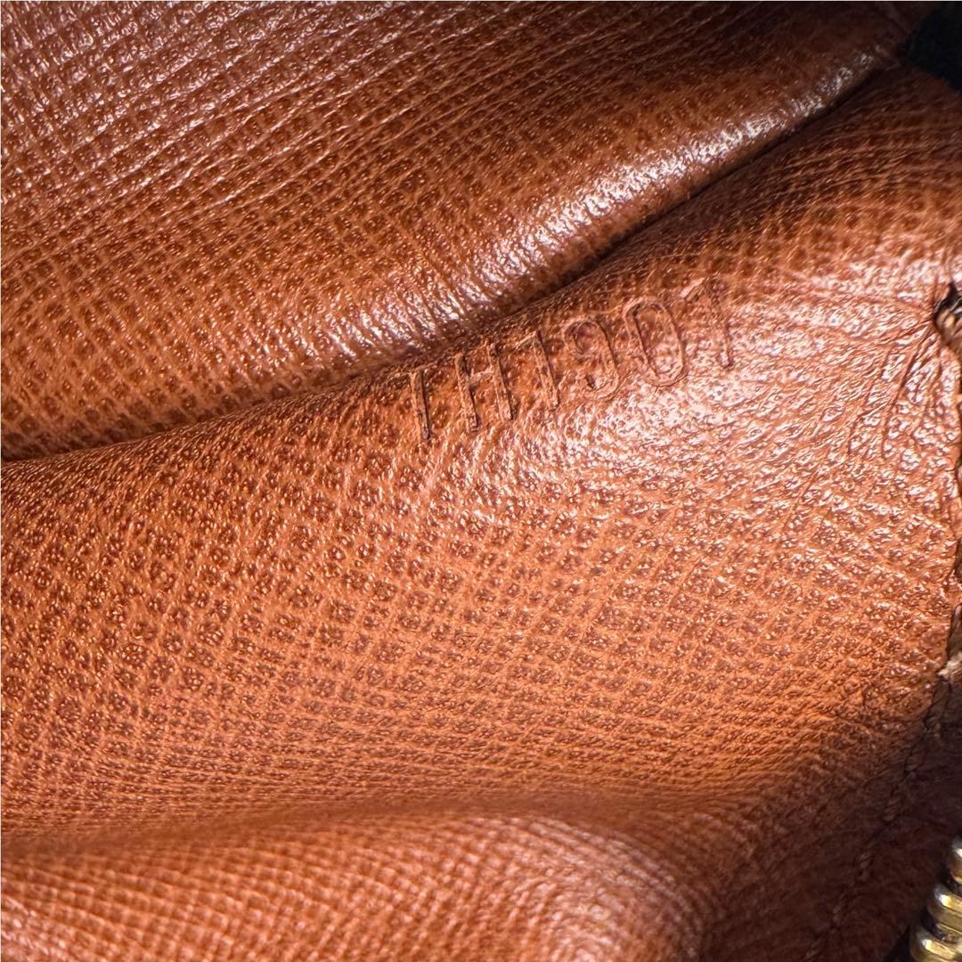 Louis Vuitton Papillon LV Monogram Bag Mini — view 8