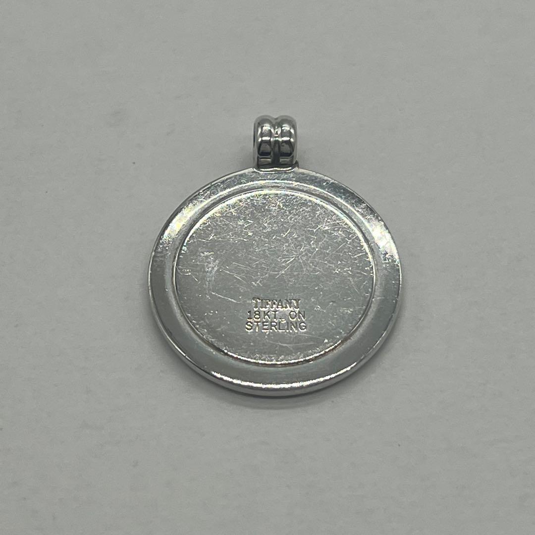 Tiffany & Co St Christopher Necklace Top Combination — view 3