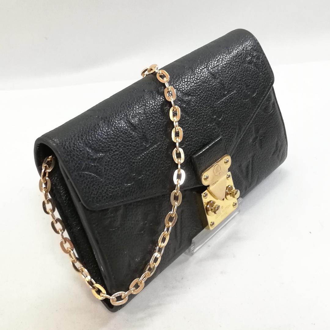 Louis Vuitton Portefeuille Metis Black