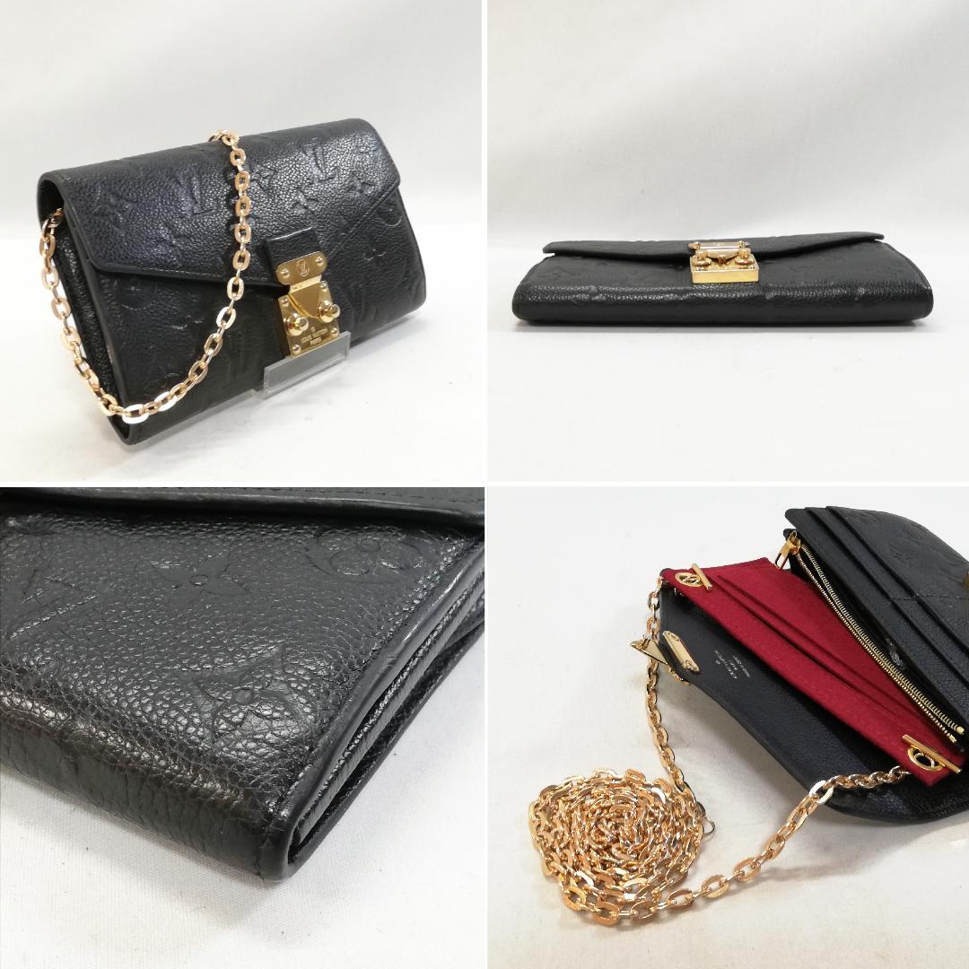 Louis Vuitton Portefeuille Metis Black