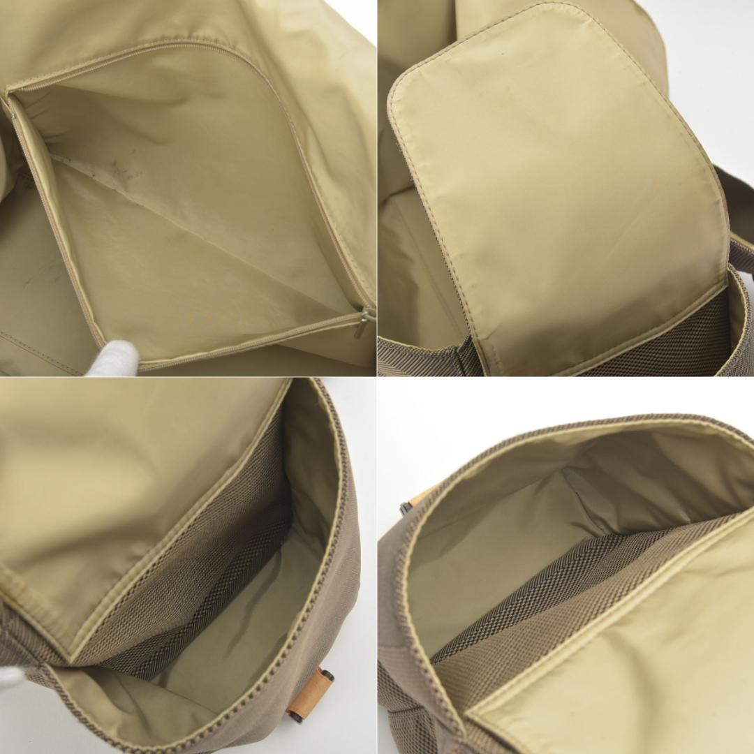 Louis Vuitton Bellier Shoulder Bag Damier Jean Terre