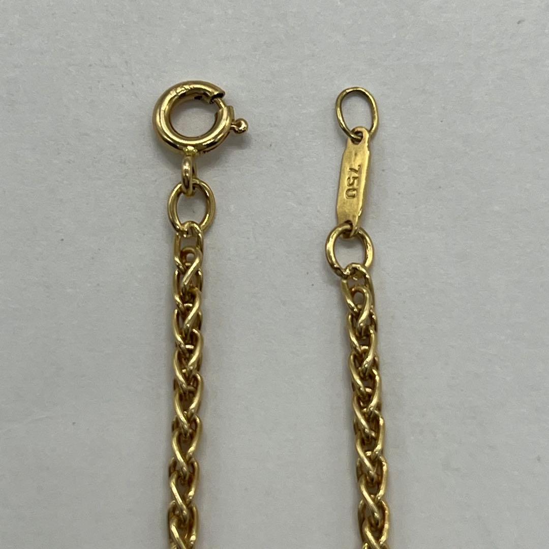 Tiffany & Co Tiffany Small Braid Bracelet YG 750