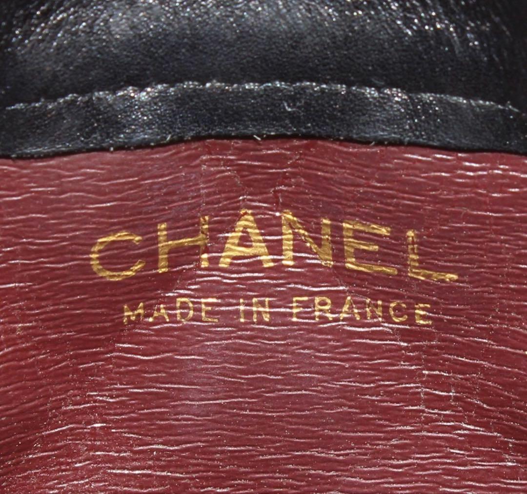 Chanel Matelasse Cocoma Clamskin Clutch/second Bag