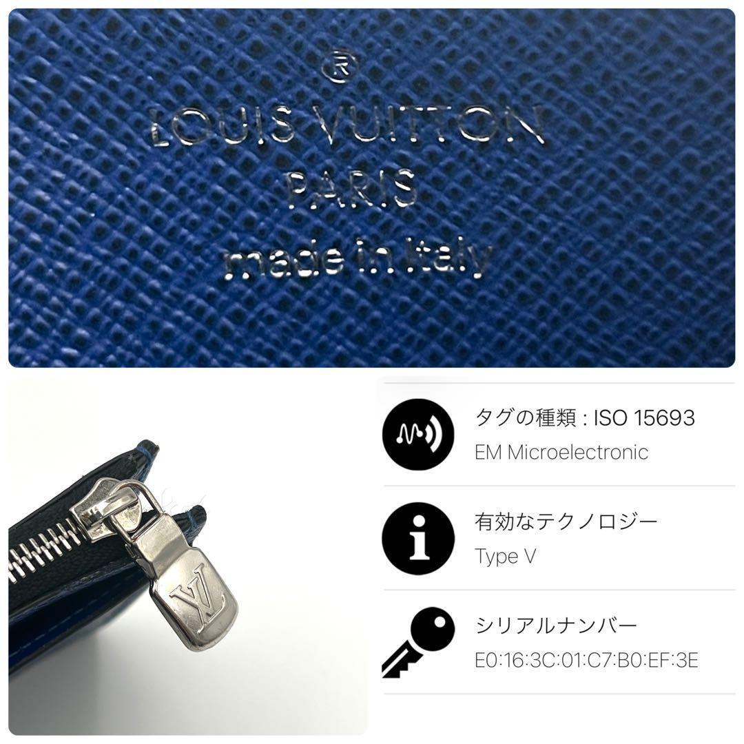 Louis Vuitton Taigarama Coin Card Holder Purse — view 8