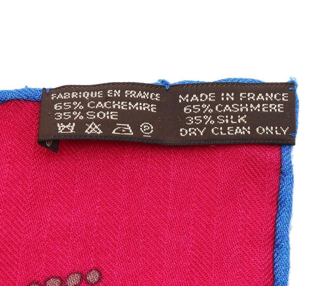 Hermes Cashmere Silk Carre 140 Large Shawl Scarf — view 9