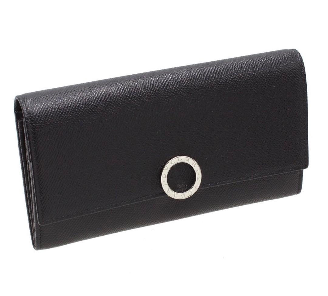 Bvlgari Shindo BB Logo Clip Leather Bifold Wallet — view 3