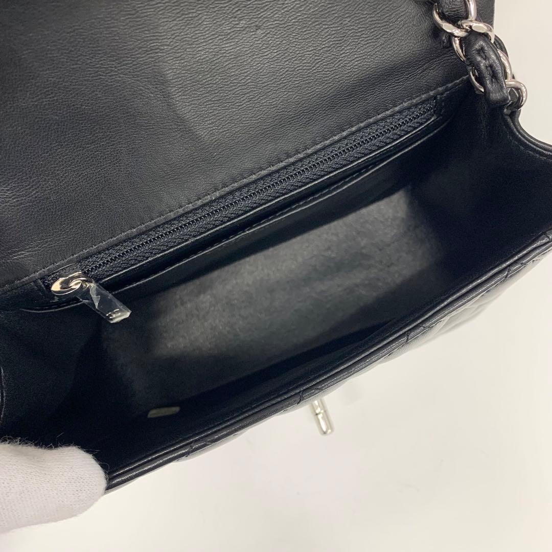Chanel Mini Quilted Mini Flap CC Logo Shoulder Bag — view 7