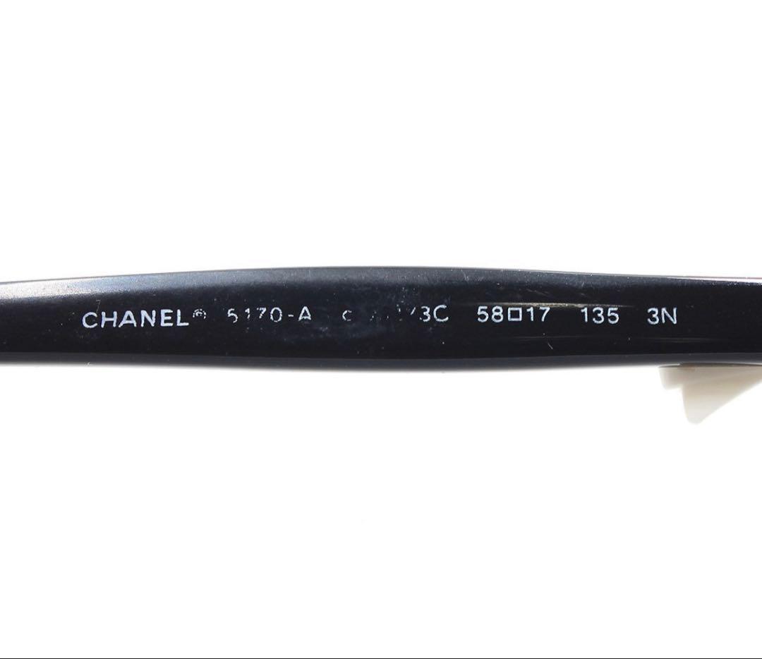 Chanel Side Ribbon Sunglasses Eyewear — view 8