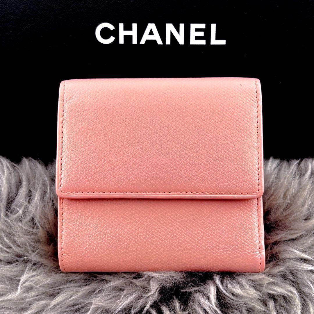 Chanel Wallet Coco Button Hook Trifold Pink — view 2