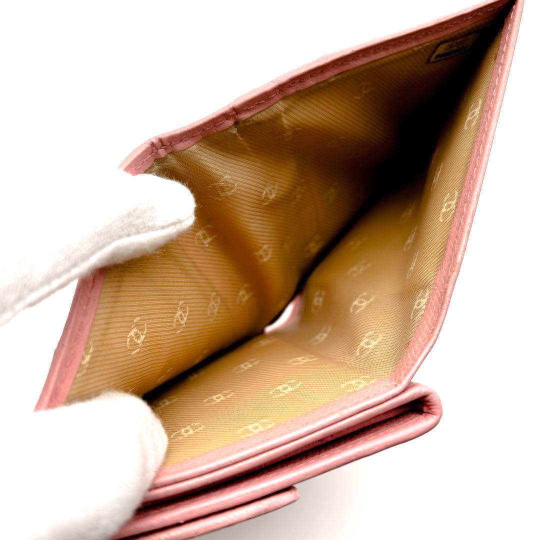 Chanel Wallet Coco Button Hook Trifold Pink — view 7