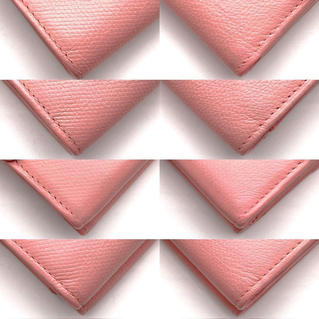 Chanel Wallet Coco Button Hook Trifold Pink — view 8