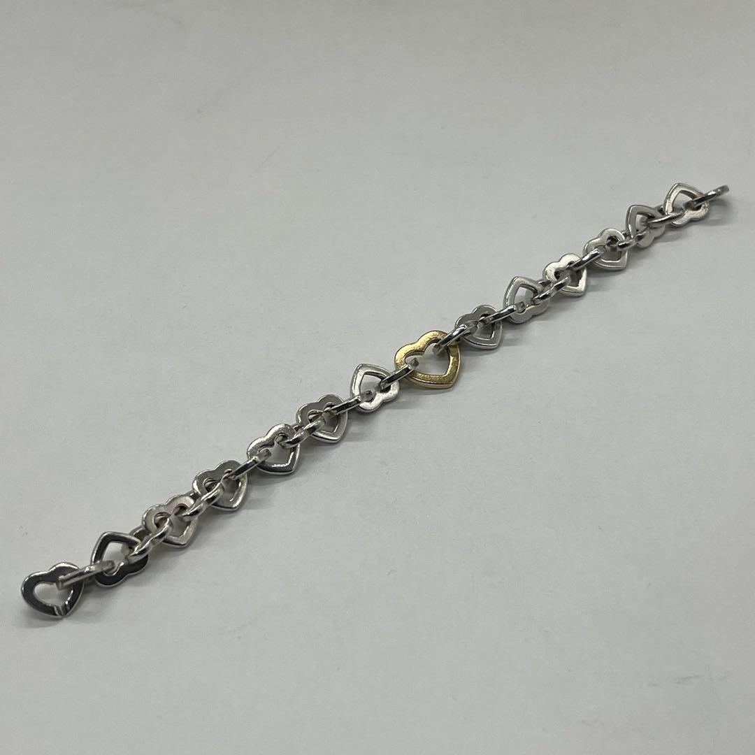 Tiffany & Co Open Link Bracelet