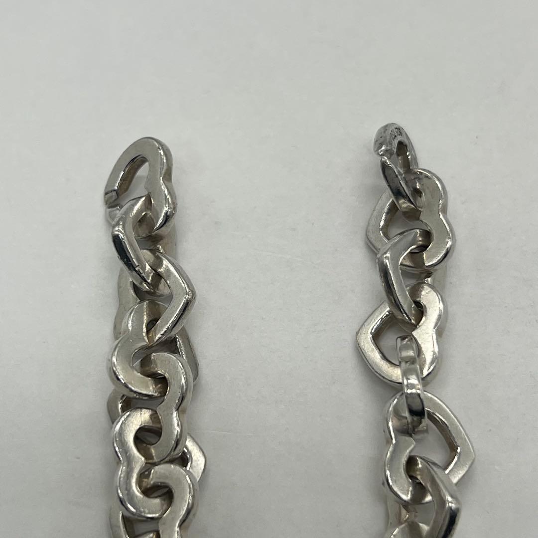 Tiffany & Co Open Link Bracelet