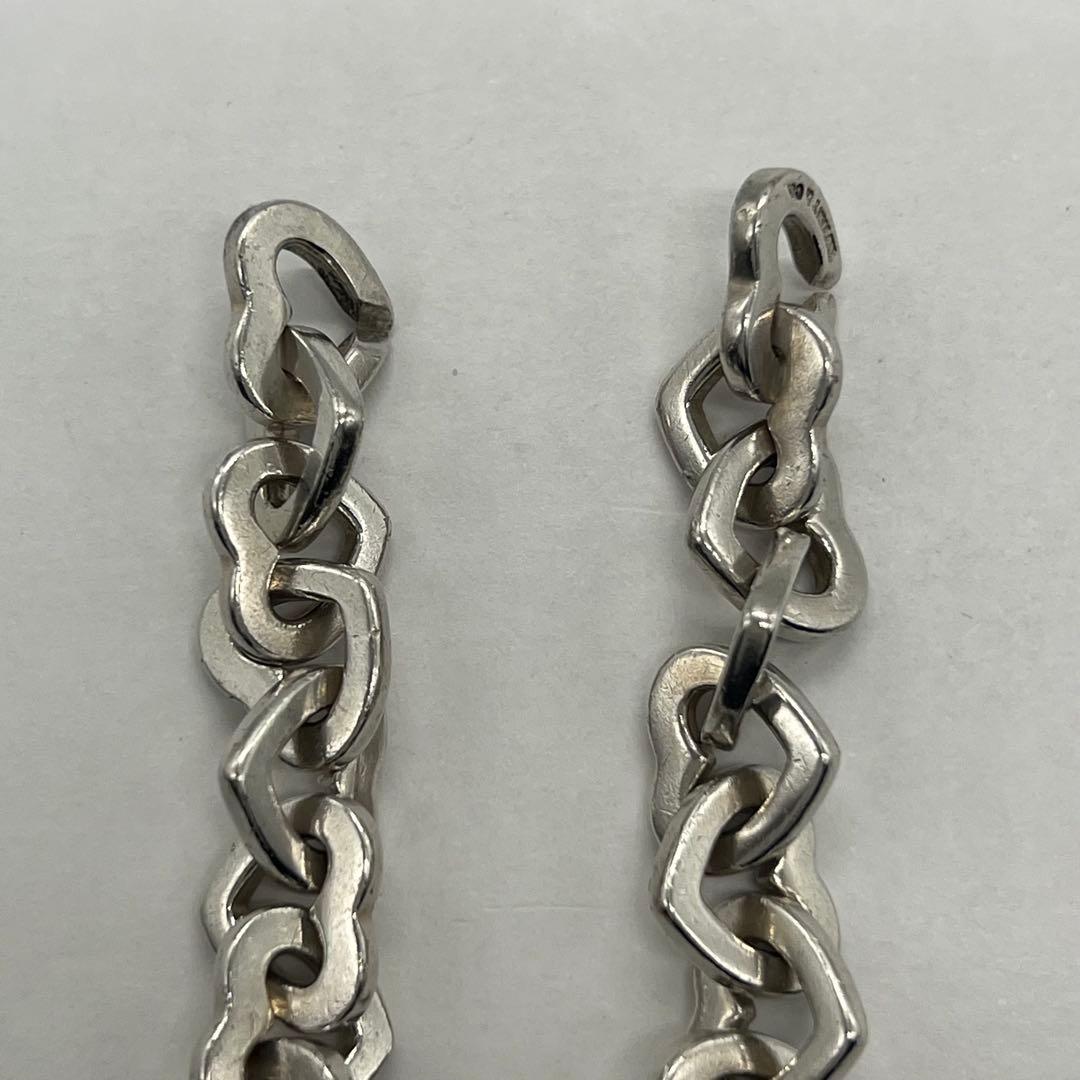 Tiffany & Co Open Link Bracelet