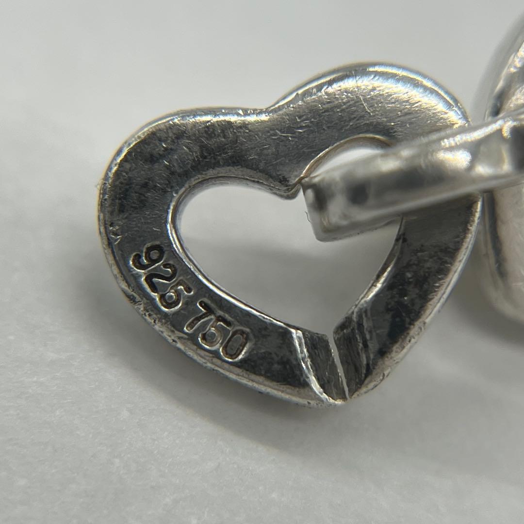 Tiffany & Co Open Link Bracelet