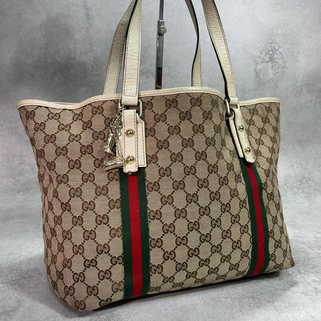 Gucci GG Sherry Line Tote Bag Brown Leather