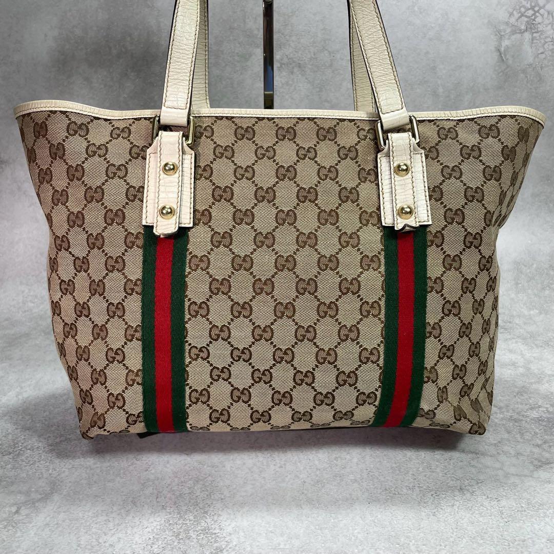Gucci GG Sherry Line Tote Bag Brown Leather — view 3