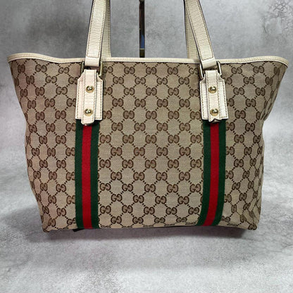 Gucci GG Sherry Line Tote Bag Brown Leather — view 3