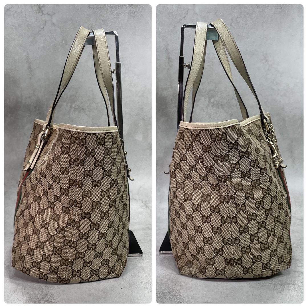 Gucci GG Sherry Line Tote Bag Brown Leather — view 7