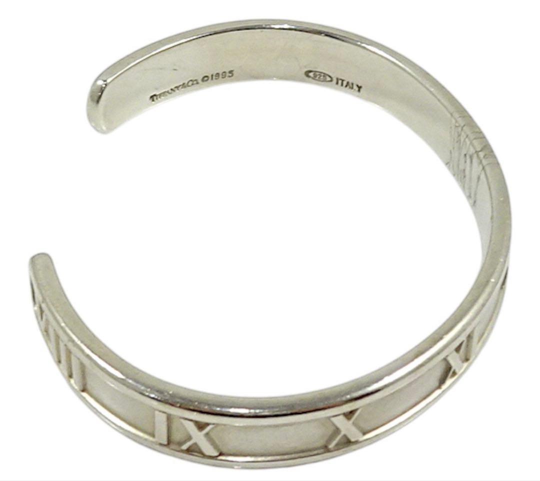 Tiffany & Co Atlas Bracelet — view 4