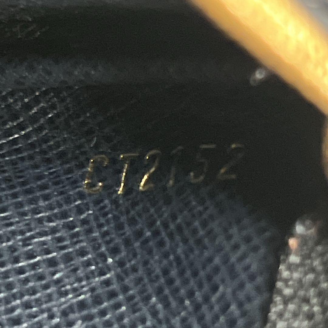 Louis Vuitton Idylle Coin Case Mini Pochette Cles Monogram Gray