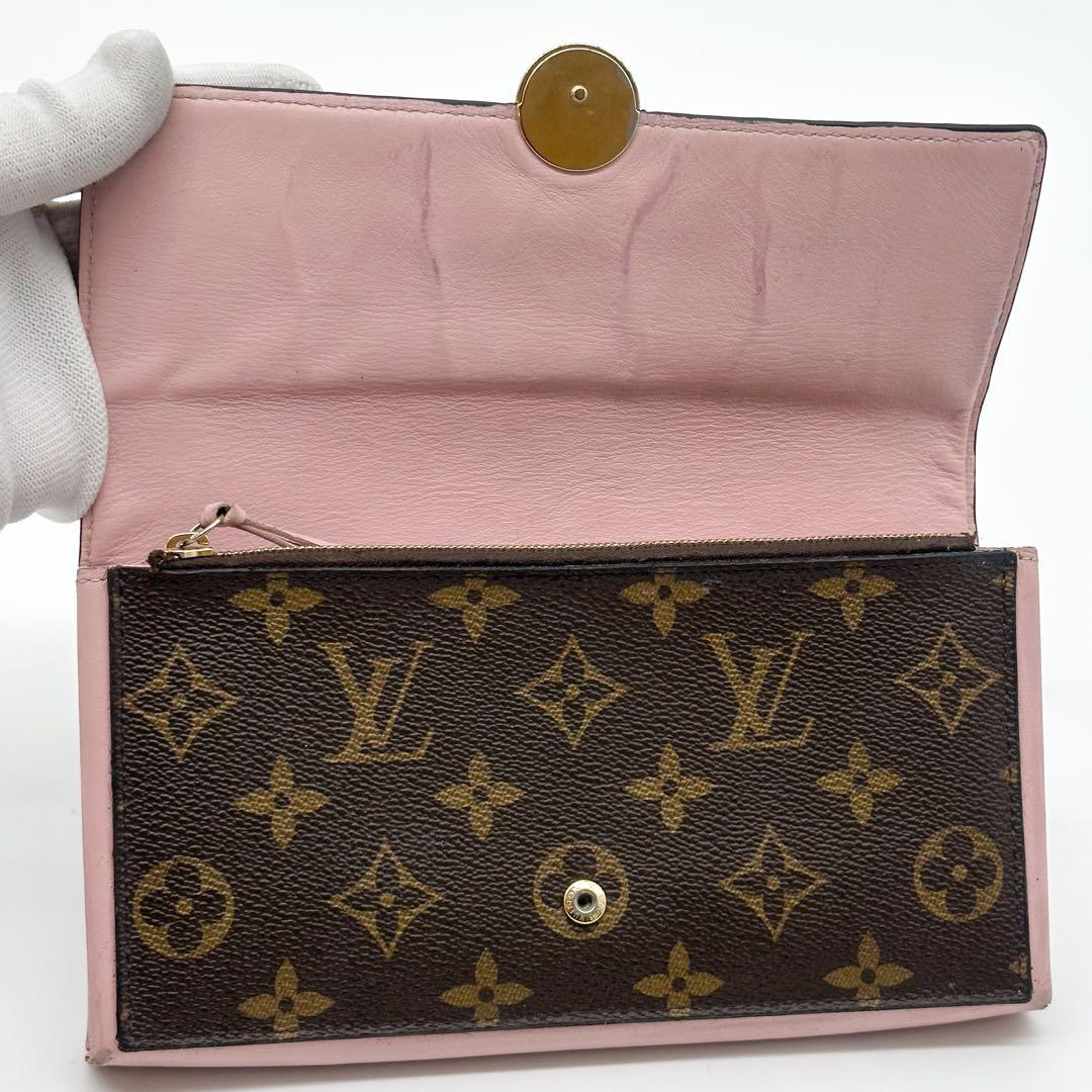 Louis Vuitton Portefeuille Flor Monogram Wallet Sarah Pink — view 8
