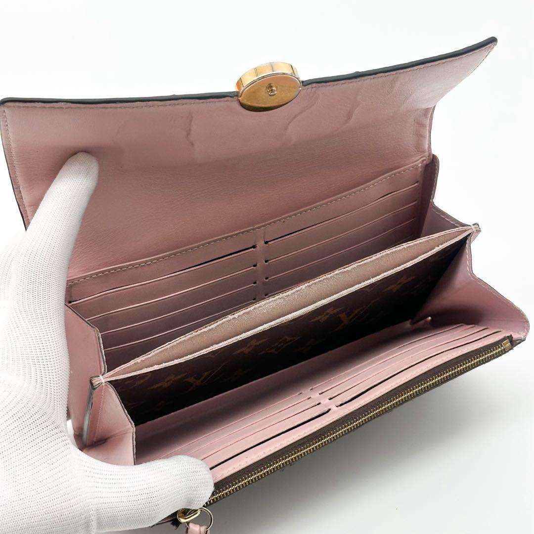 Louis Vuitton Portefeuille Flor Monogram Wallet Sarah Pink — view 9