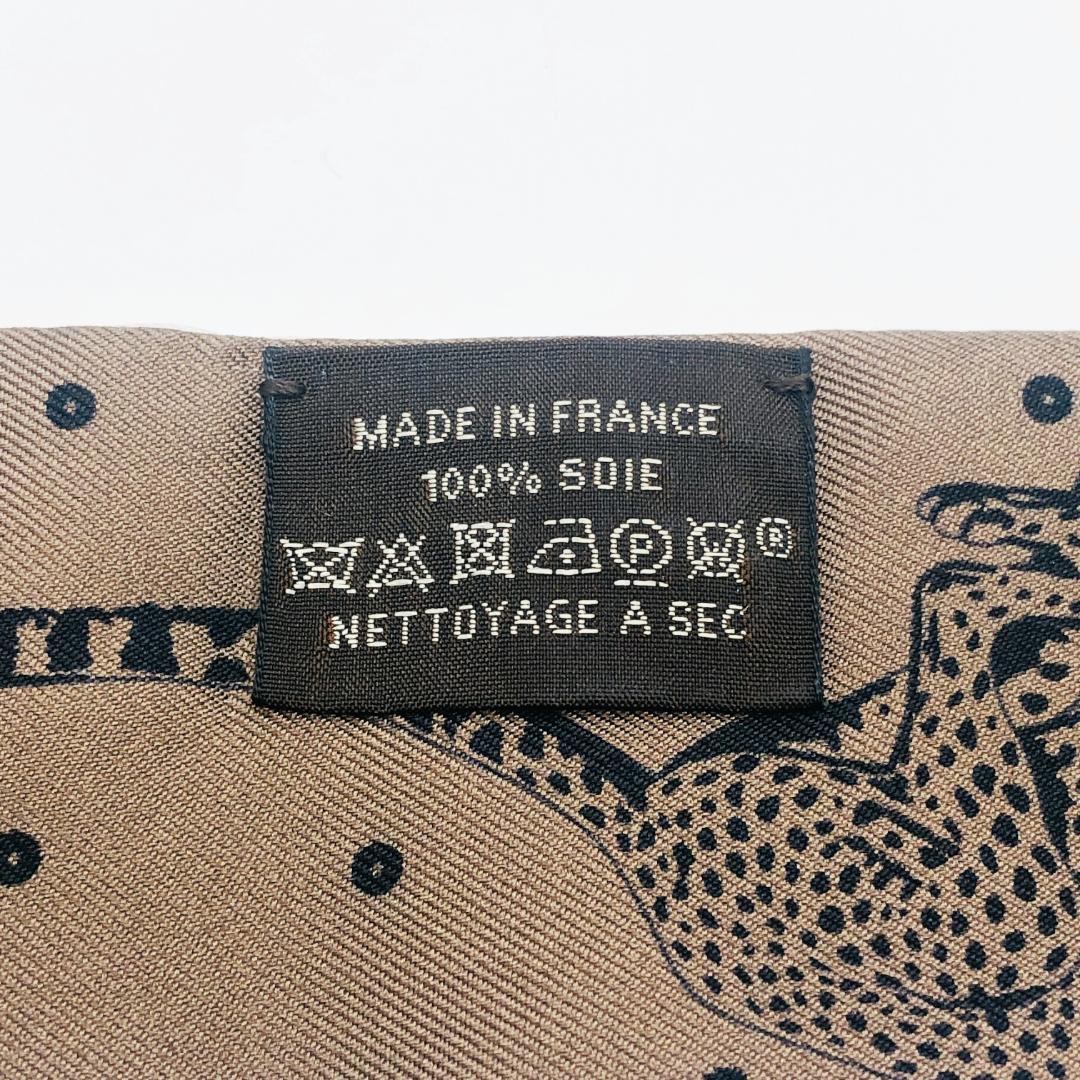 Hermes Twilly Cheetah Bandana Scarf with Tags Excellent Condition