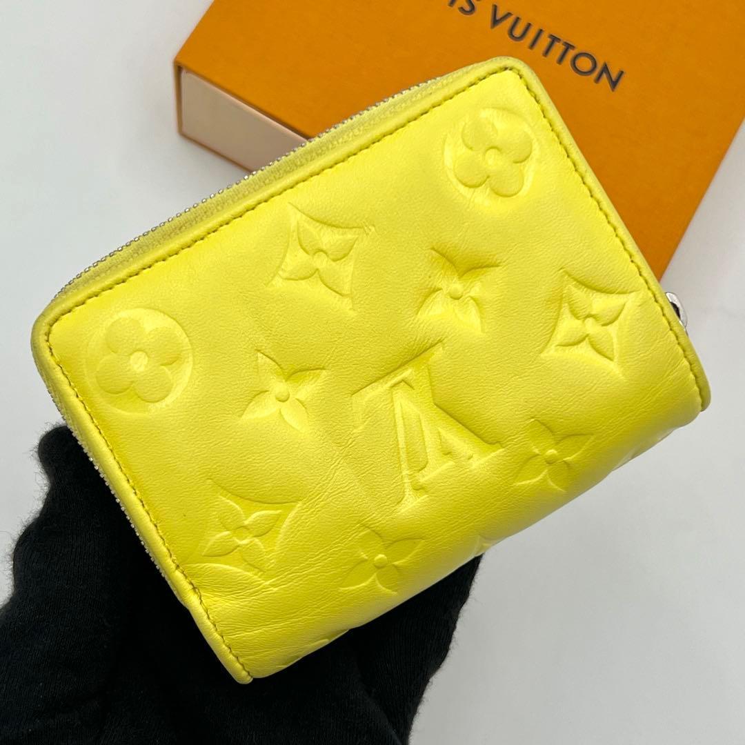 Louis Vuitton Cousin Portefeuille Bifold Wallet Yellow Embossed